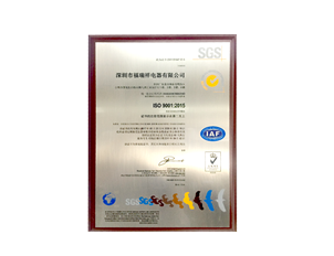ISO9001-2015-证书